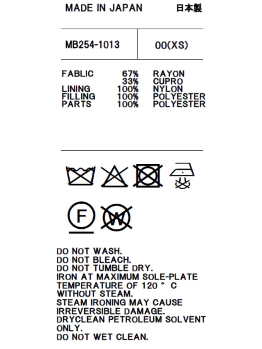 DOWN VEST FEATHER VELVET