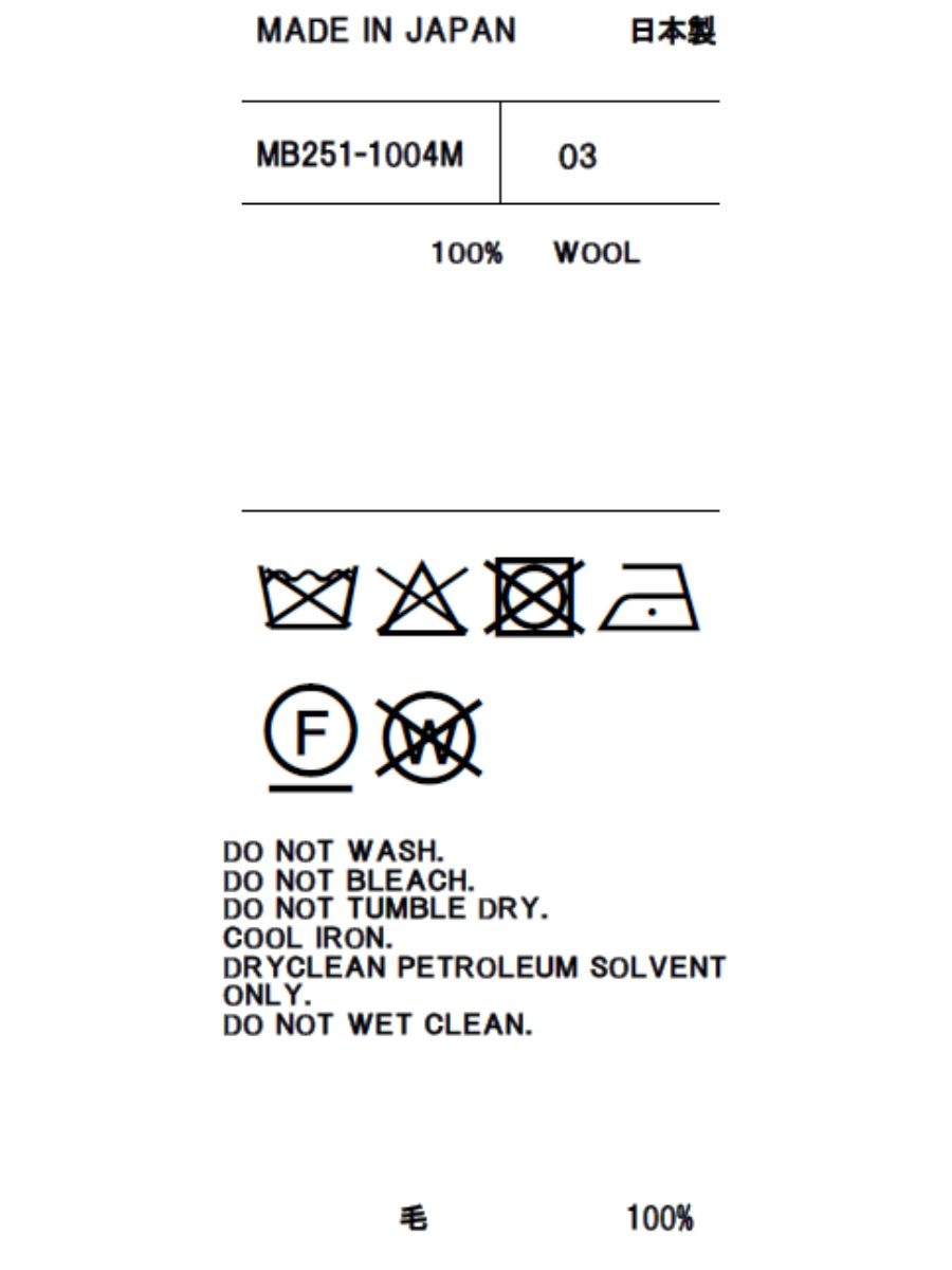 UNLINED BLEECKER W6B BLAZER W TRO MNS | MEN | MADISONBLUE