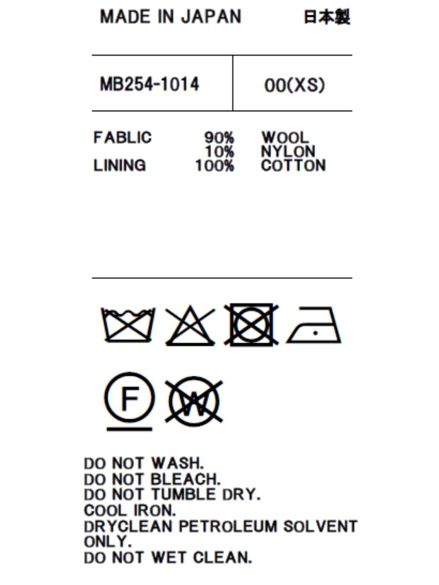 SINGLE BUTTON JK GUNCLUB | ALL | MADISONBLUE