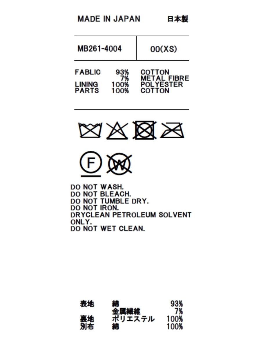 SLEEVELESS CACHECOEUR DRESS C/ME