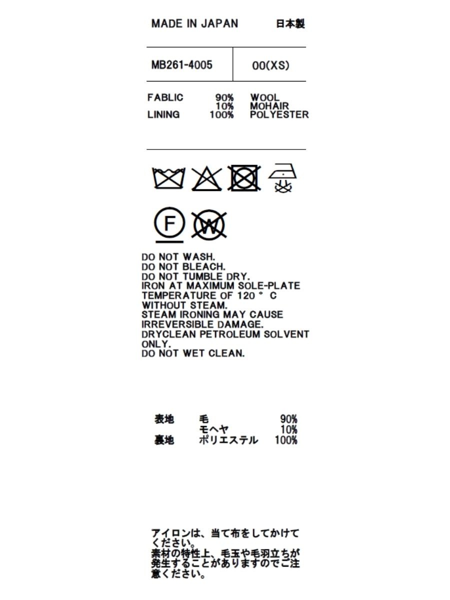 CREW NECK L/S DRESS W/M