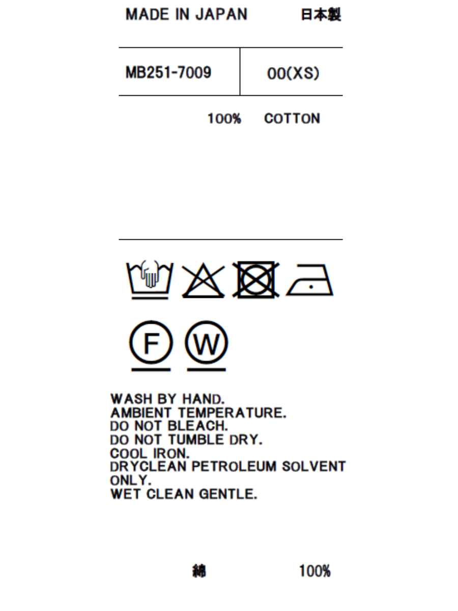 BI-COLOR TRIM CREW NECK TEE