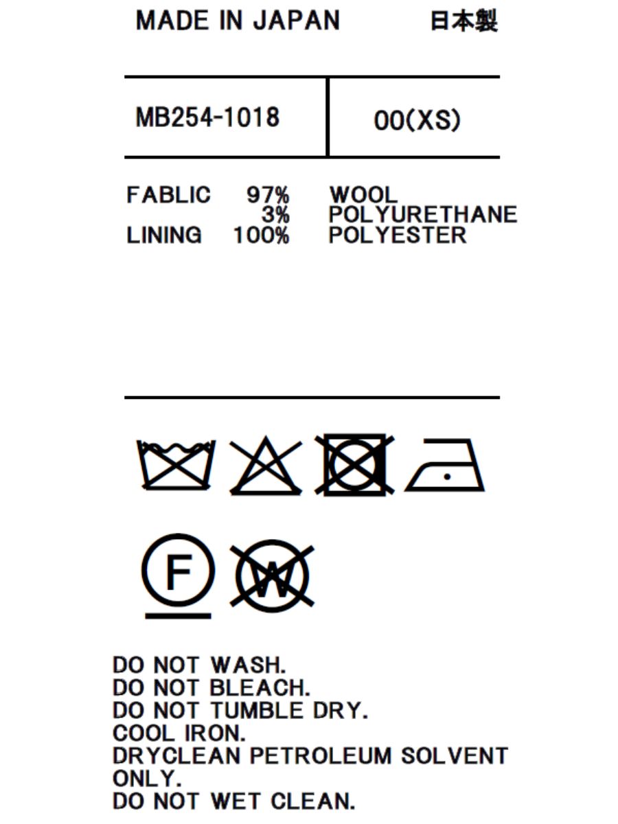 BERKLEE S3B BLAZER W/PE