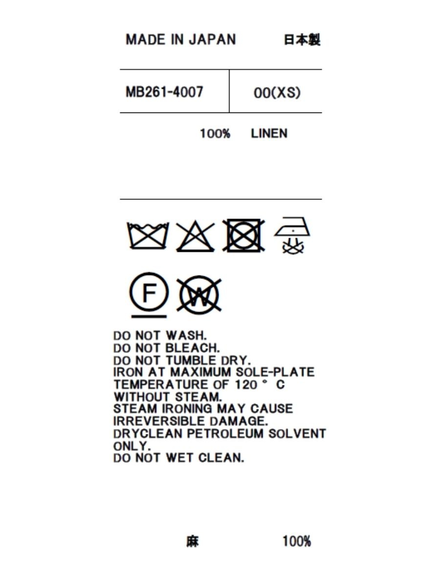 OVERSIZED SPLIT TUCK OP LINEN