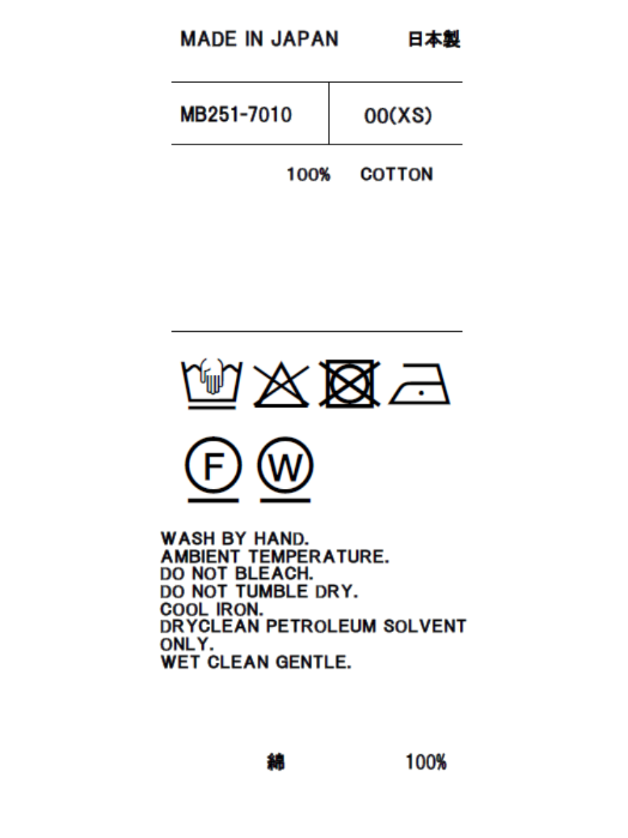 BI-COLOR TRIM CREW NECK L/S TEE