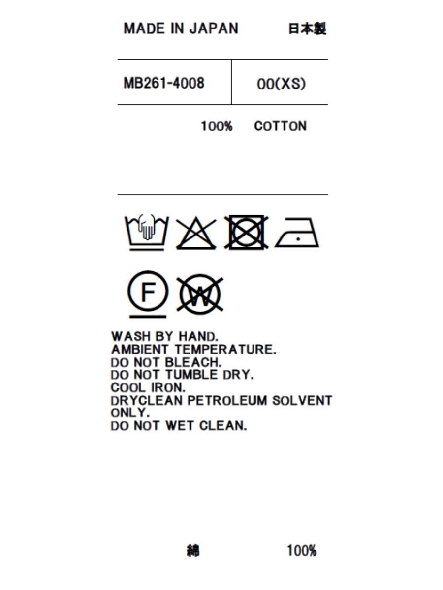 JUMPER MAXI SK L.oz BS