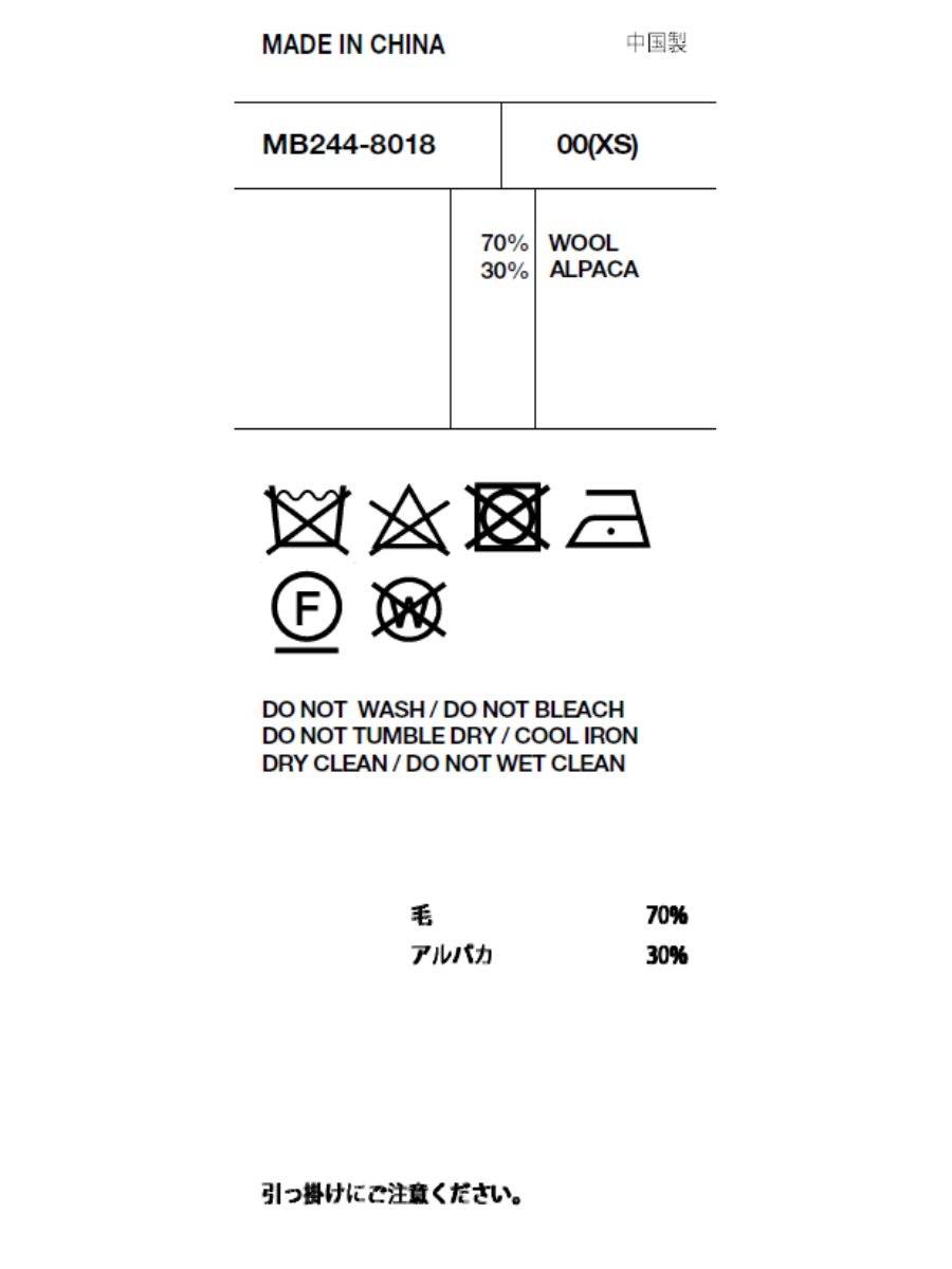 ＜SOLD OUT＞CROCHET POLO DRESS