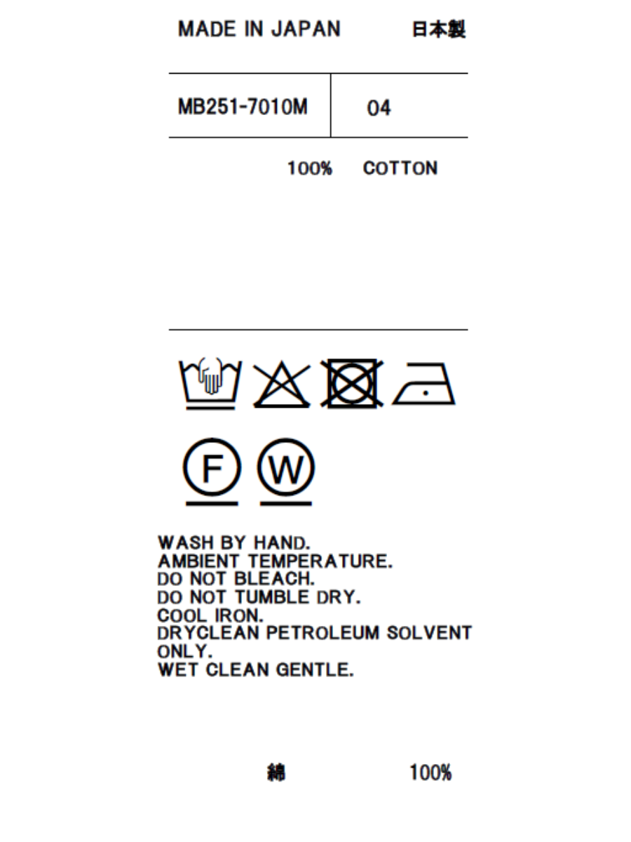 BI-COLOR TRIM CREW NECK L/S TEE MNS