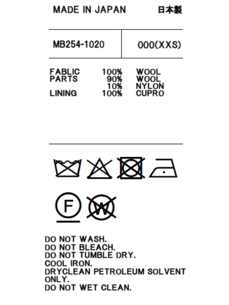 CUSTOM BLEECKER W6B BLAZER