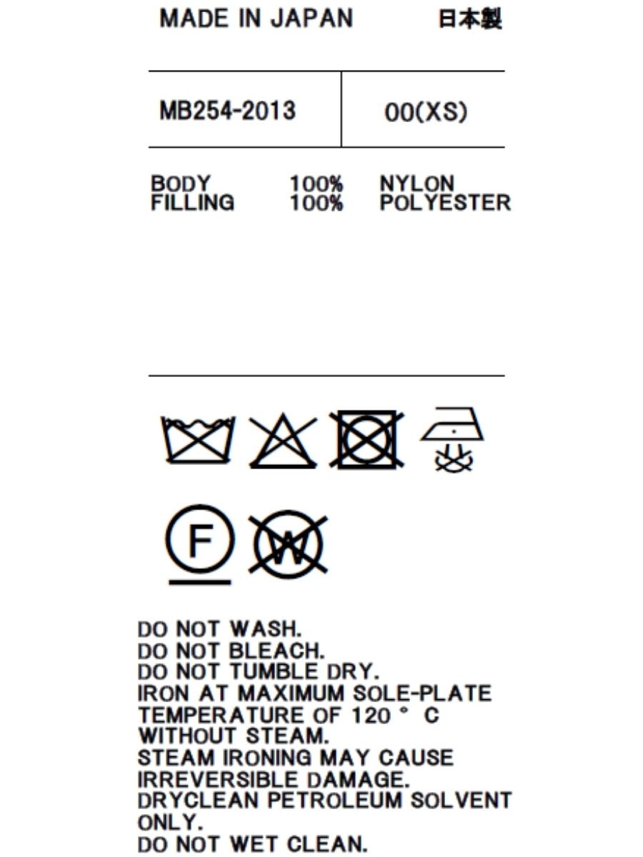 MODS COAT SHORT NYLON