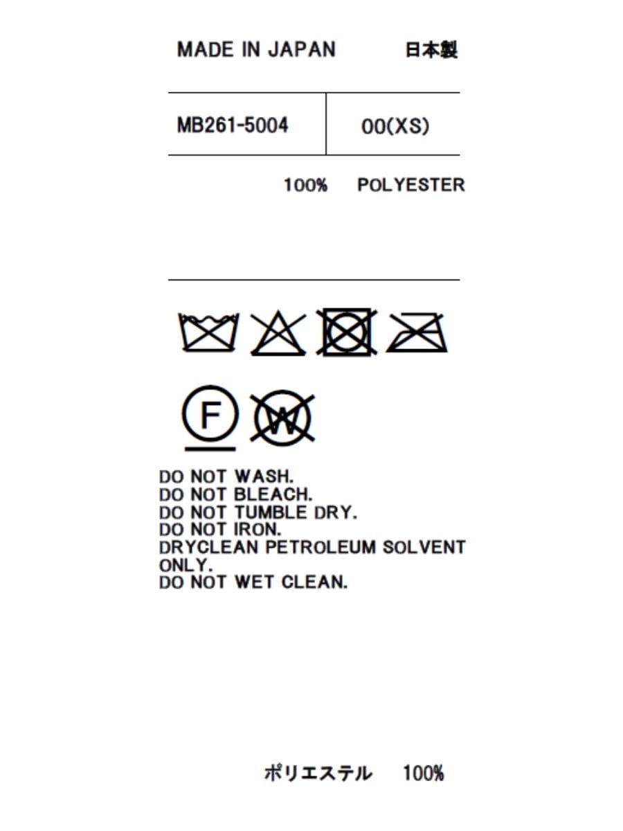 J.BRADLEY SLEEVELESS SHIRT SATIN