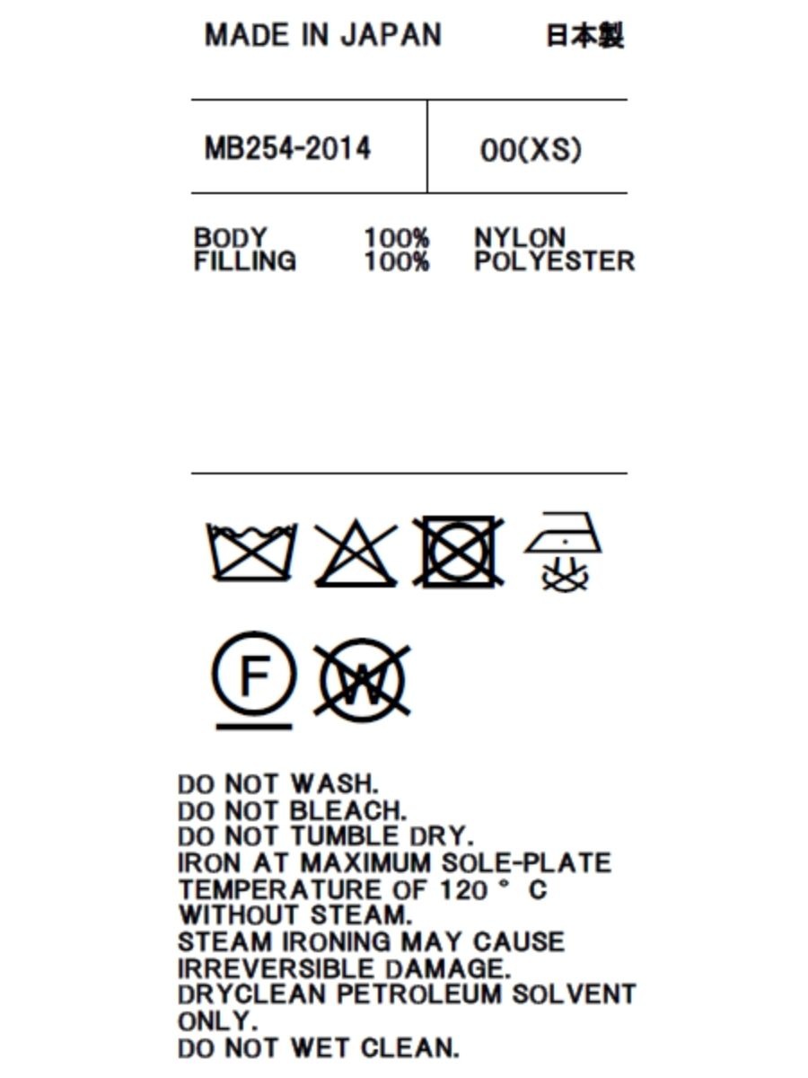 PAKBAK 防水モッズコート サイズ40 PAKBAK 防水モッズコート サイズ40 モッズコート｜Daytona Park