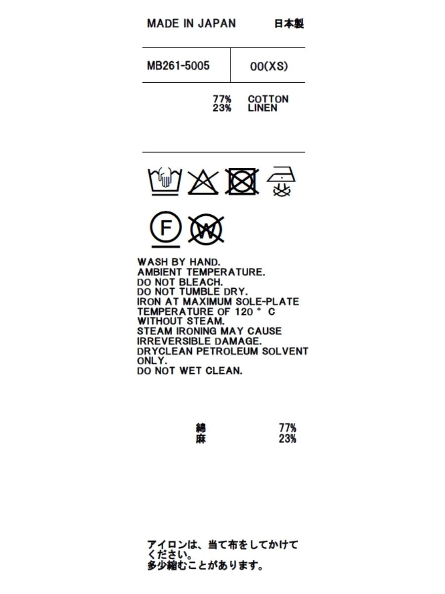 ROUND COLLAR H/S SH EMBROIDERY C/LI