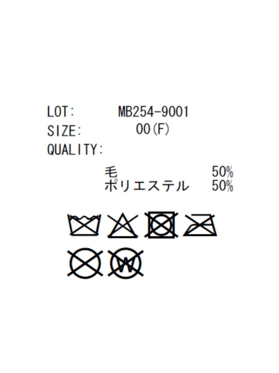 CAP EMBLEM | GOODS | MADISONBLUE