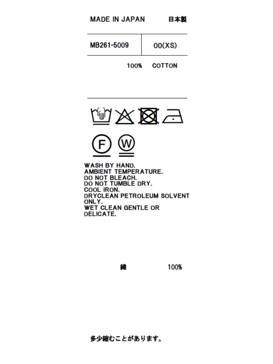 TRANE H/S SHIRT SATIN