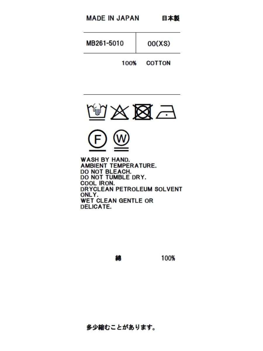 TRANE L/S SHIRT STRIPE