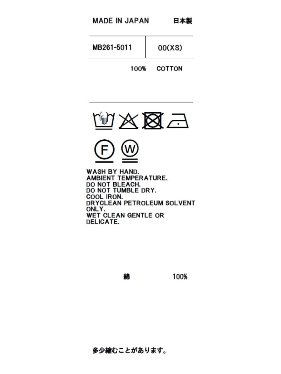 J.BRADLEY PUFF SLEEVE SH TYPEWRITER