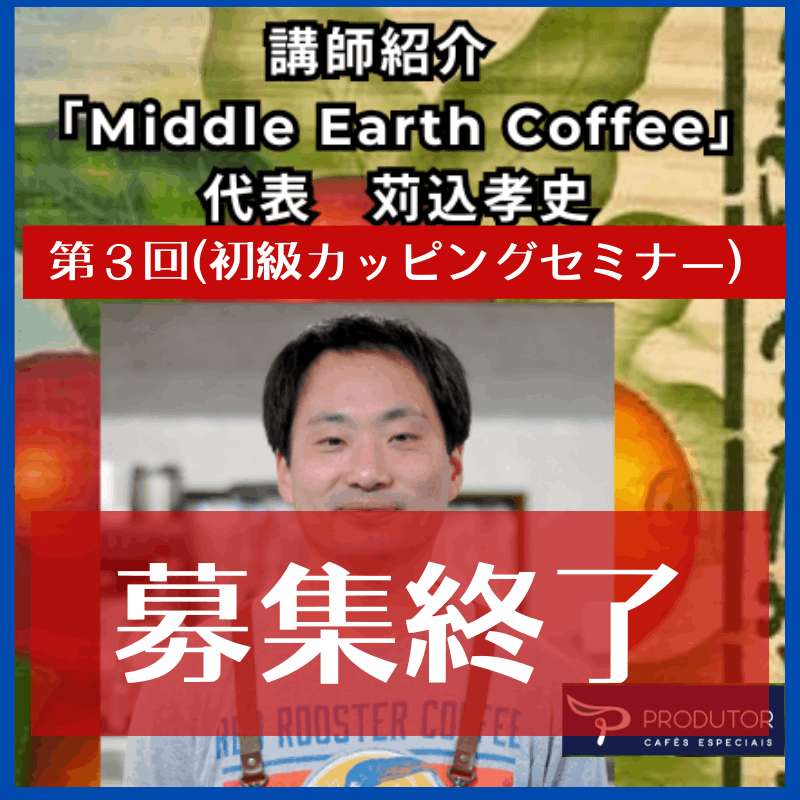 �裳��  �������ˤν�饫�åԥ󥰥��ߥʡ� 