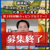 裳  ˤν饫åԥ󥰥ߥʡ 