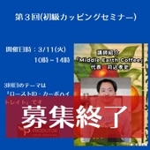 裳  ˤν饫åԥ󥰥ߥʡ 