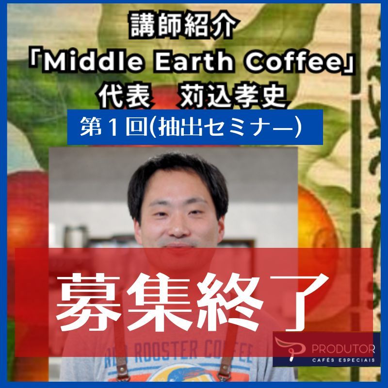 �裱��  �������ˤ���Х��ߥʡ�