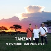 ���󥸥��������ץ���������