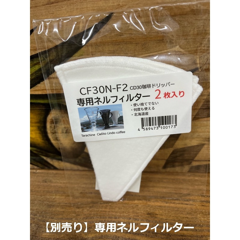 ���蘆�����ͭ�ľơۡ����˥���30���󥰥� �����ҡ��ɥ�åѡ� 1����