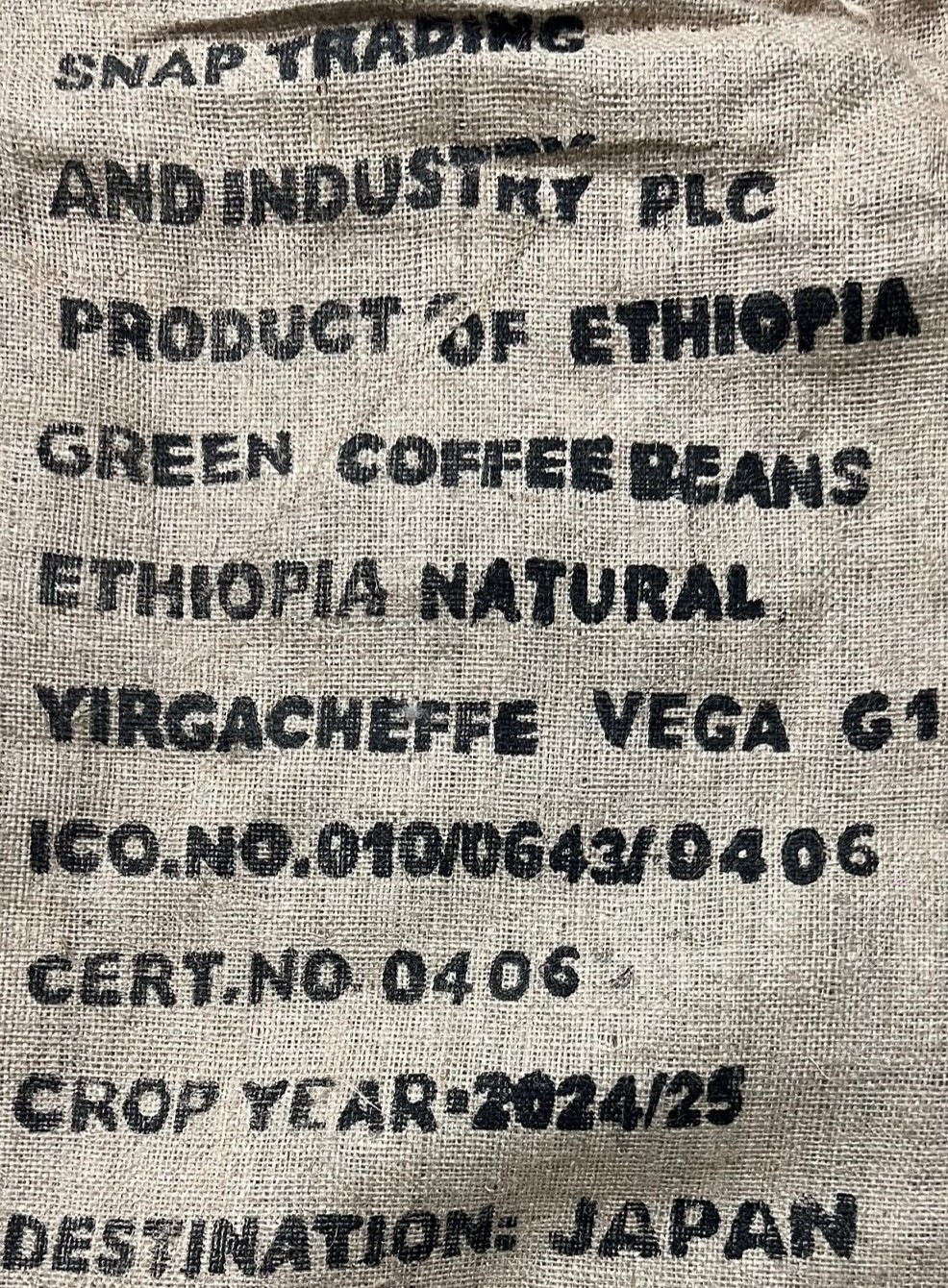 �������ԥ� ���륬�����ե����٥���G1��Natural��24/25)