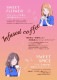 5/1�� �֥饸�롦����ե塼���ɡ�SWEET FLOWER 23/24