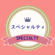 ֥饸벹Ȳкʼ() CERRAD VARIEDADE NOVA 23/24 Pulped-Natural