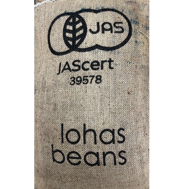 ������ ������ӥ����ȥ�ޡ��������˥å����ǥ��ե�  crop24/25