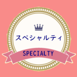 5/11���������ƥޥ顦���ƥ��ȥ�󡦥���ɥ˥����� NATURAL 23/24