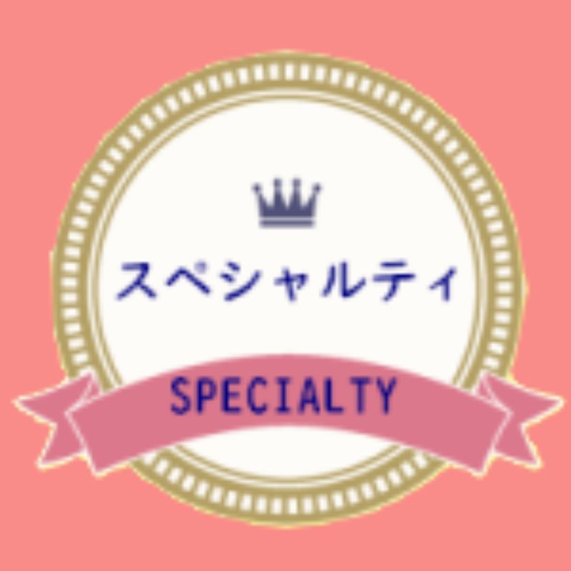ڲƤαץ饤ڡ!!5/1 ɥͥޥǥG1  24/25