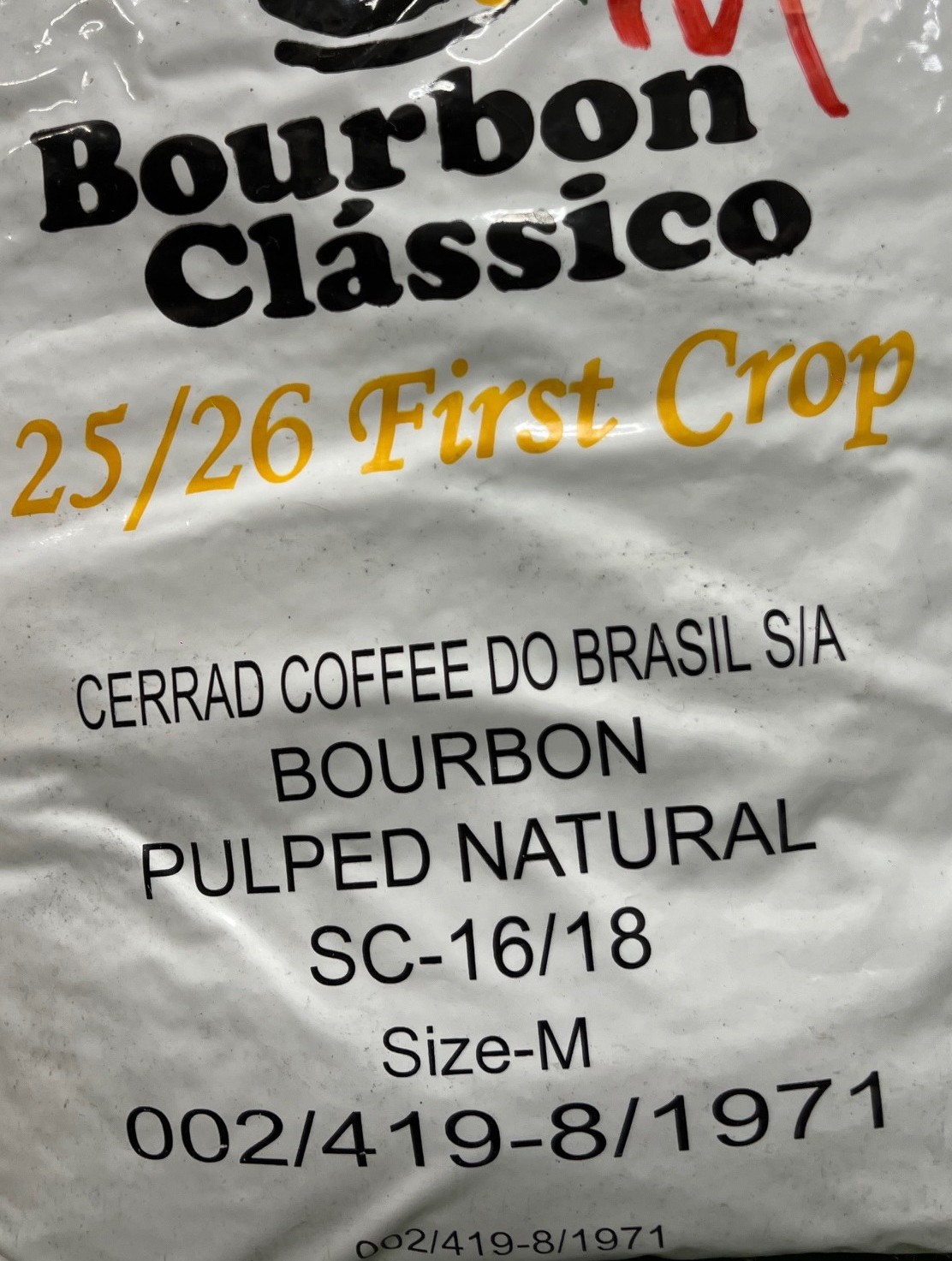 1/6�� �֥�ܥ󡦥��饷��  NewCrop 25/26