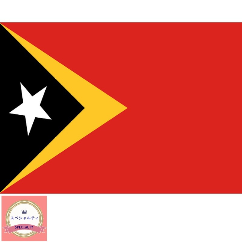 5/1 ƥ⡼롡ϥҥޥ24/25