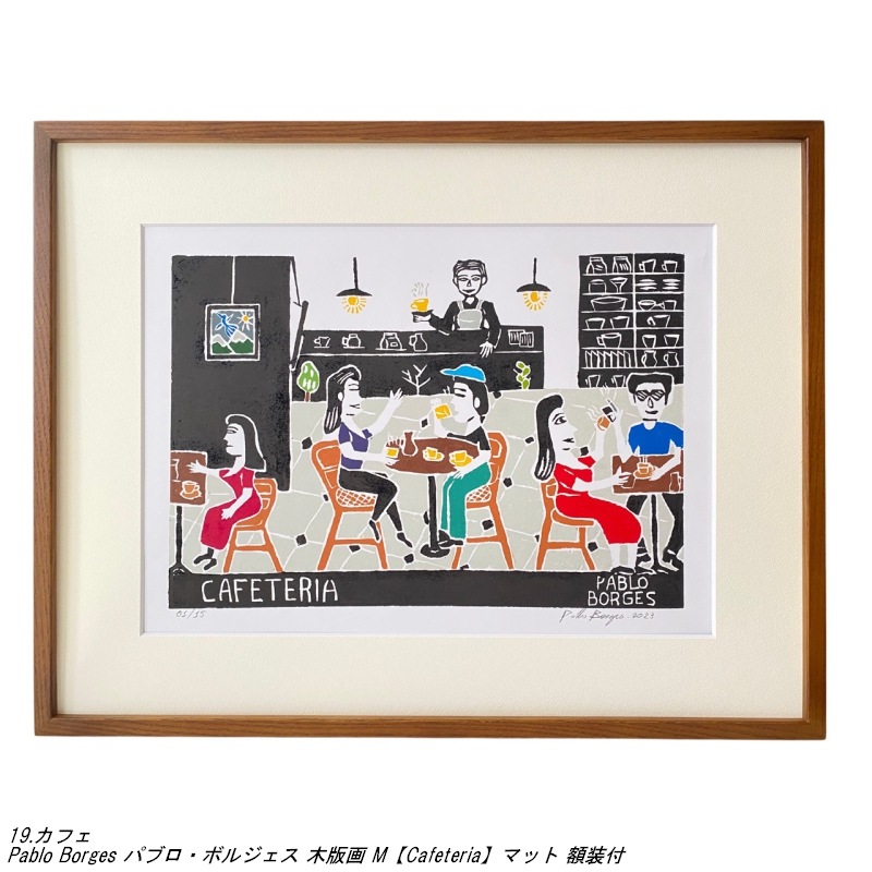 Pablo Borges ѥ֥ܥ른 ǲ Mޥå 