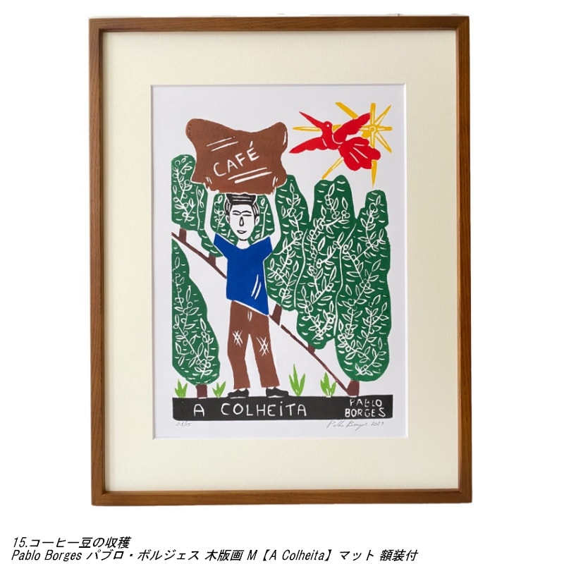 Pablo Borges ѥ֥ܥ른 ǲ Mޥå 