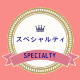 ޥåȡѥޥʼѥ󥿥ࡦAnaerobic Natural 23/24