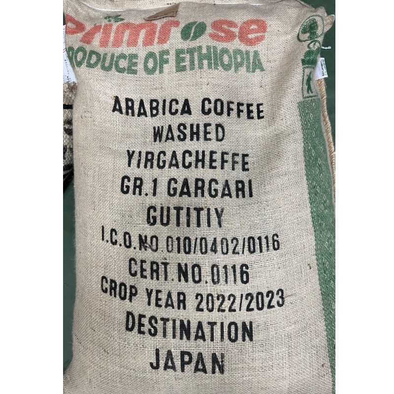 5/1 ԥ륬ե륬 G1 Washed 22/23