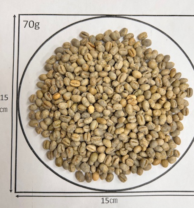 5/1�� Fruta Mercadao��Peaberry ���ե�å�����륫�ɥ󡦥ԡ��٥꡼��24/25��Natural