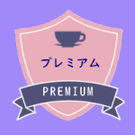 7/2�� �ѥץ��˥塼���˥����ӣԣġ�25/26)��
