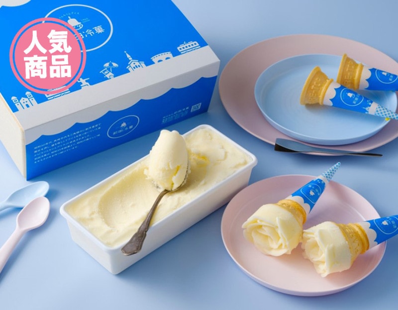 【送料込】ちりんちりんアイス・ファミリーセット（コーン10個分付き）