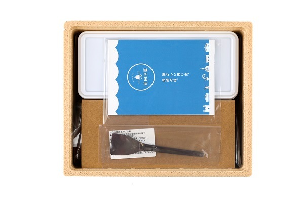 ちりりん様用です 送料込】ちりんちりんアイス・ファミリーセットW | ONLINE SHOP | 株式