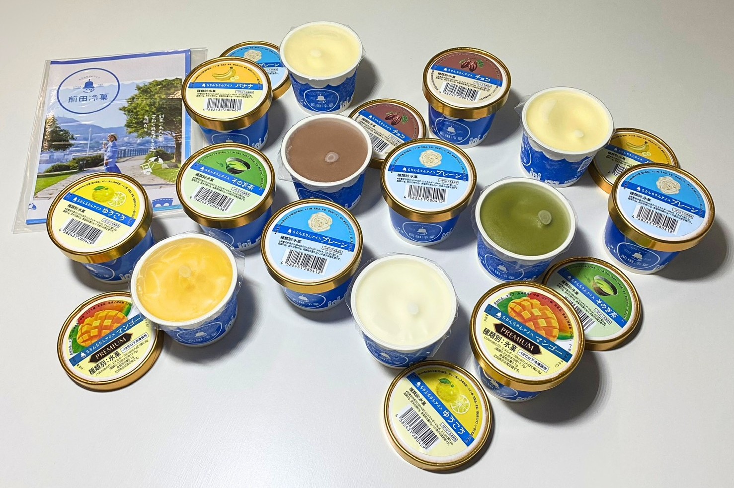 【送料込】カップアイス14個セット
