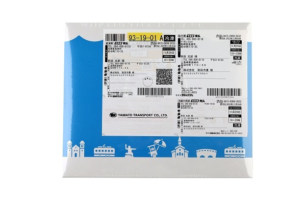 ヤマト運輸社員様専用【送料込】ちりんちりんアイス・ファミリーセット（コーン10個分付き）