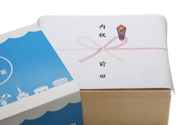 ヤマト運輸社員様専用【送料込】ちりんちりんアイス・ファミリーセット（コーン10個分付き）