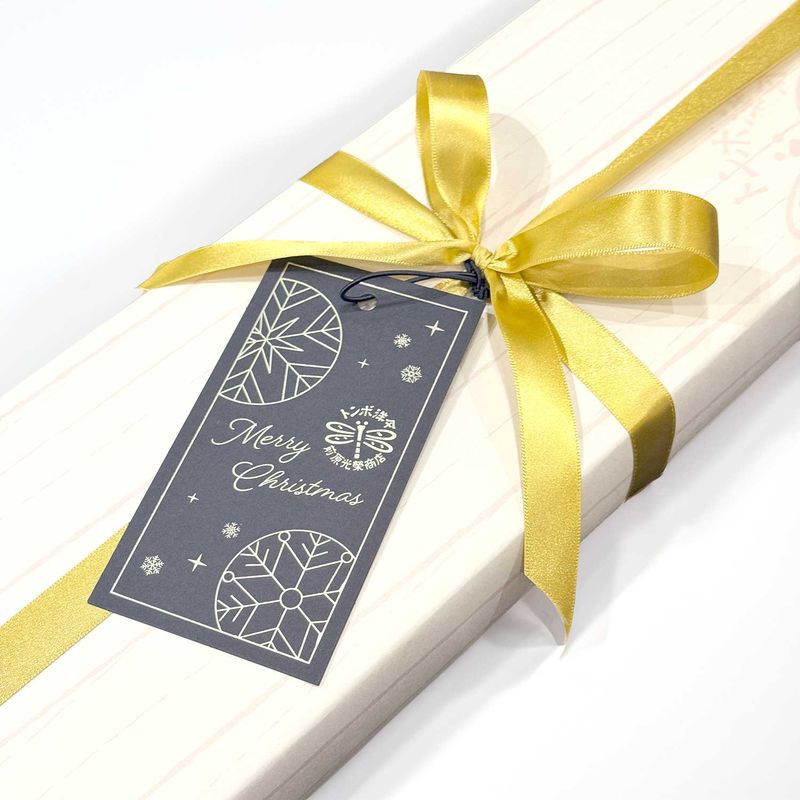 2025クリスマスギフトボックス/ゴールドリボン・メッセージカード対応