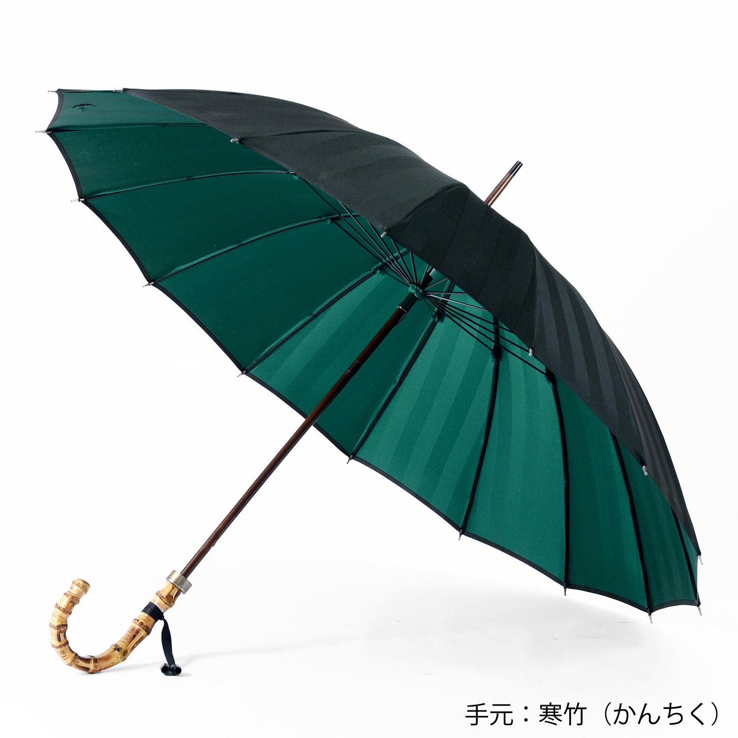 メンズ雨傘】シャドウ-ブラック×グリーン｜トンボ洋傘前原光榮