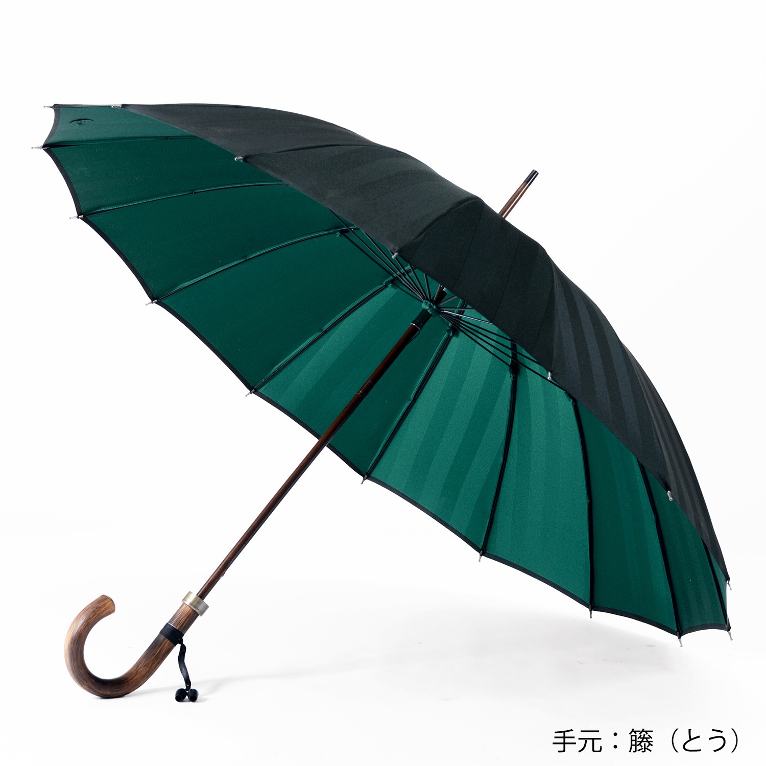 メンズ雨傘】シャドウ-ブラック×グリーン｜トンボ洋傘前原光榮