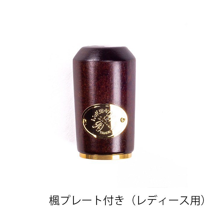 折りたたみ用手元｜トンボ洋傘前原光榮商店オンラインショップ